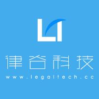 p>律谷信息科技有限公司成立于2014年,我们专注于为法律服务行业提供
